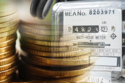 Primaria Giurgiu economie la iluminat risipa la targ economisire cu granuta si risipa cu tona